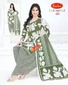 Colourful Vol 28 By Baalar Daily Wear Cotton Dress Material Wholesale Shop In Surat